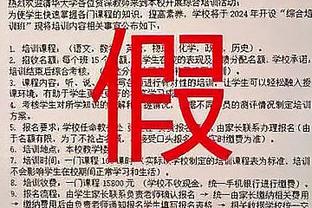 库里回应小吧提问：勇士篮球就是不断运转球、不断跑位找机会