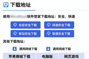 WTF？美AAU联赛 疑似裁判和家长干起来了 还惨遭过肩摔