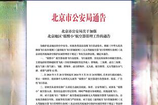 六台记者：拉波尔塔想保住哈维帅位，但德科希望马克斯接手球队