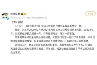 亚亚图雷：战热刺时曼城需提防比苏马，他让我想起了费尔南迪尼奥