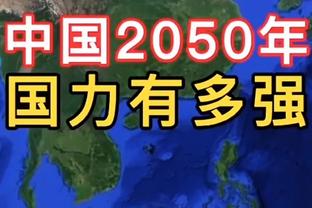 纪录片片段：阿森纳vs曼联赛前，阿尔特塔更衣室训话‘毫无畏惧的走出去 享受**的比赛’