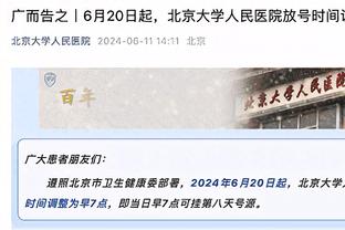 凯旋！皇马众将已经回到了训练基地，接下来将备战国家德比？