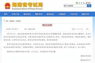 艾顿：第四节我们犯了很多错误 但我们团结一致&保持镇定