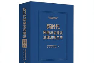 18新利体育安卓客户端截图1