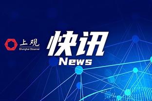 中国第一职业经理人！刘永灼任期内恒大5夺中超冠军＆3年2夺亚冠