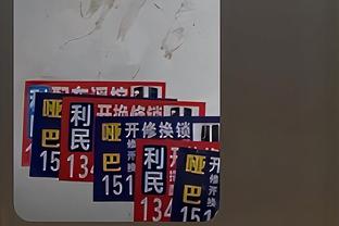 迈阿密国际vs堪萨斯城首发：梅西领衔，苏牙、阿尔巴、布斯克茨出战