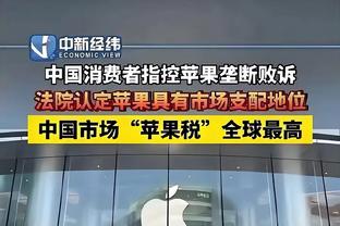 双红会赛前发言对比：滕帅要化悲愤为力量，渣叔说曼联是顶级球队